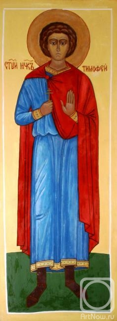 Chugunova Elena. Icon "Holy Martyr Timothy"