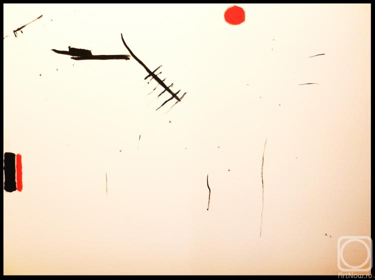 ������� ������ �� ������. ����� ������. ����