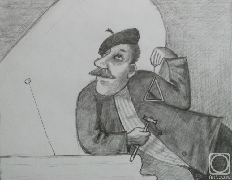 �������. ���� ���������. ����������