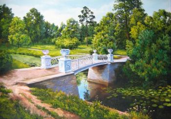 ������� �228 ����