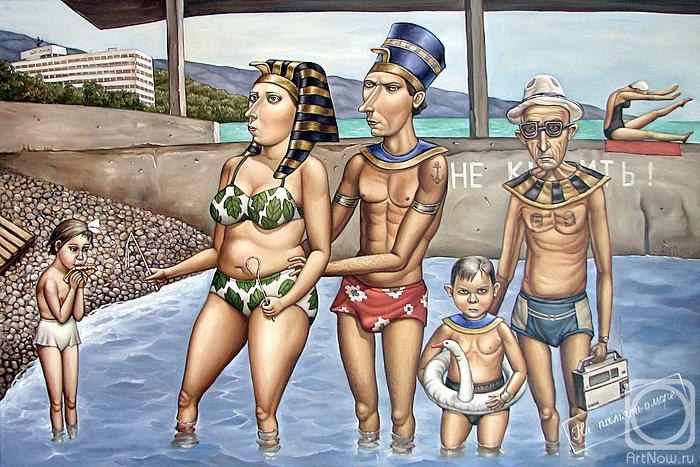 ������� ������ �� ������. ������ ������. ��������