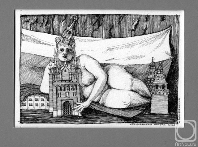 �������. ������������ �������. ��