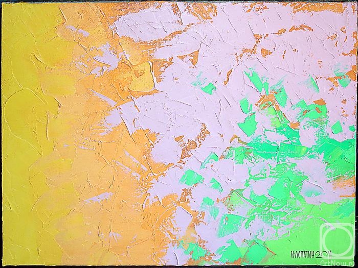 �������. ������� �����. Composition-231