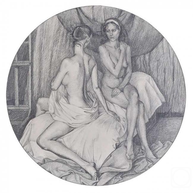 �������. �������� ��������. ����������