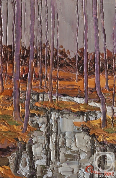 ������� ������ �� ������. ���� ����. �����