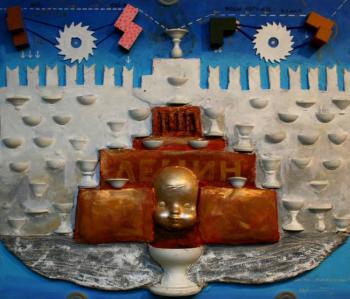 ������ "����������"