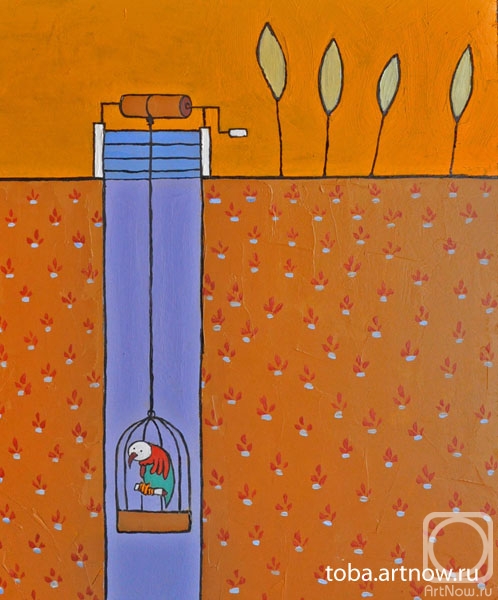 �������. ���� ����. ��������