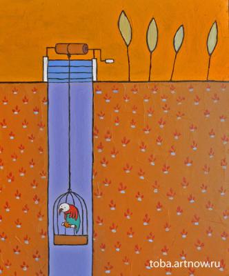 ������� ���������