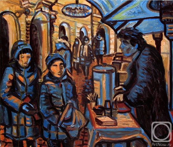 ������� ������ �� ������. �������� �������. �����. �������� ����������