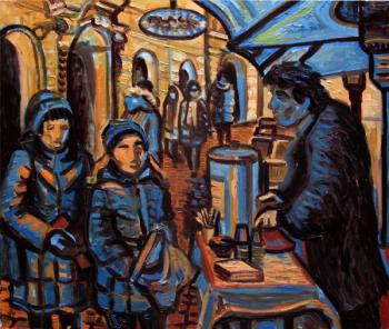 �����. �������� ����������. �������� �������