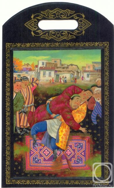 �������. ������� �������. ����� (�������) 2