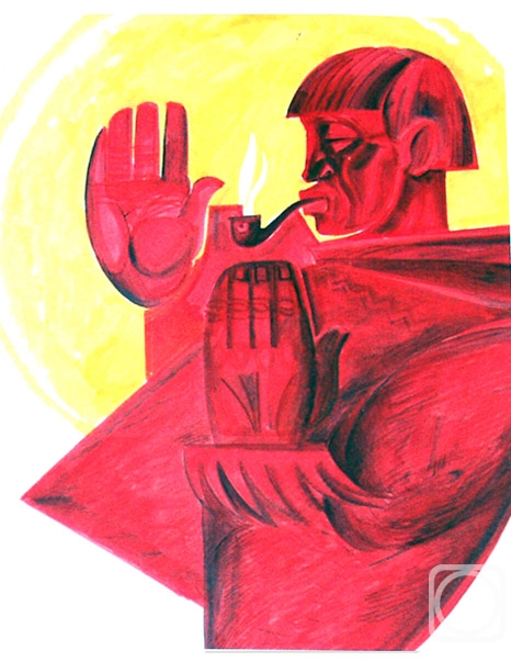 �������. �������� ����. ��������� �����