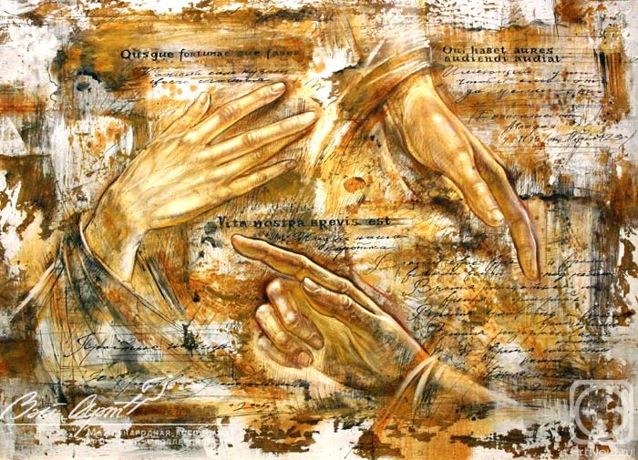 ������� ������ �� ������. ��������-������������ ����. ������� ������