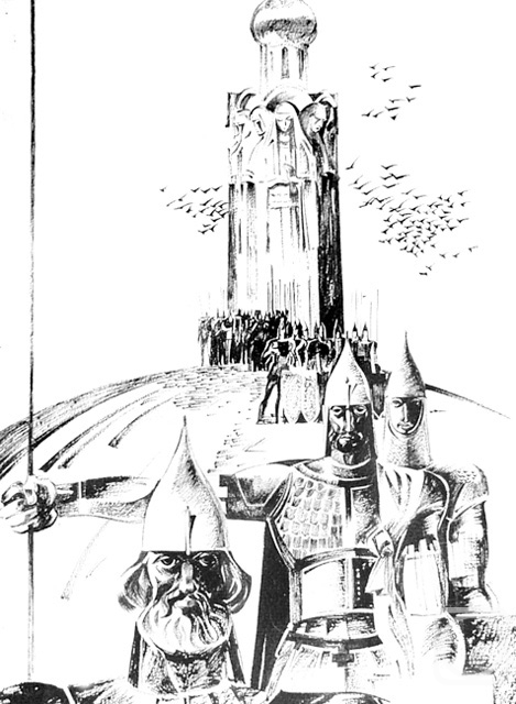 �������. ����������� ����. ������� ��������