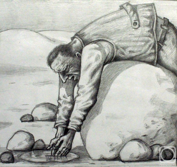 �������. ���� ���������. ����!