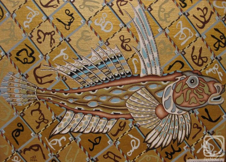 ������� ������ �� ������. ������� ���������. �00