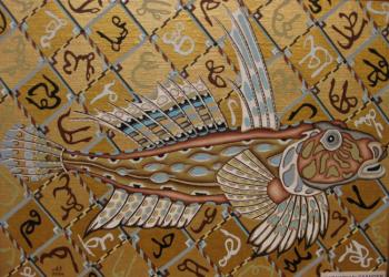 ������� ��00�