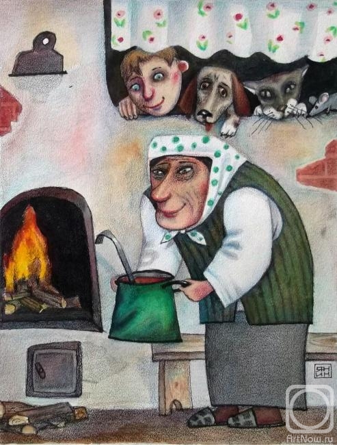 �������. ���� ���������. �������� �����