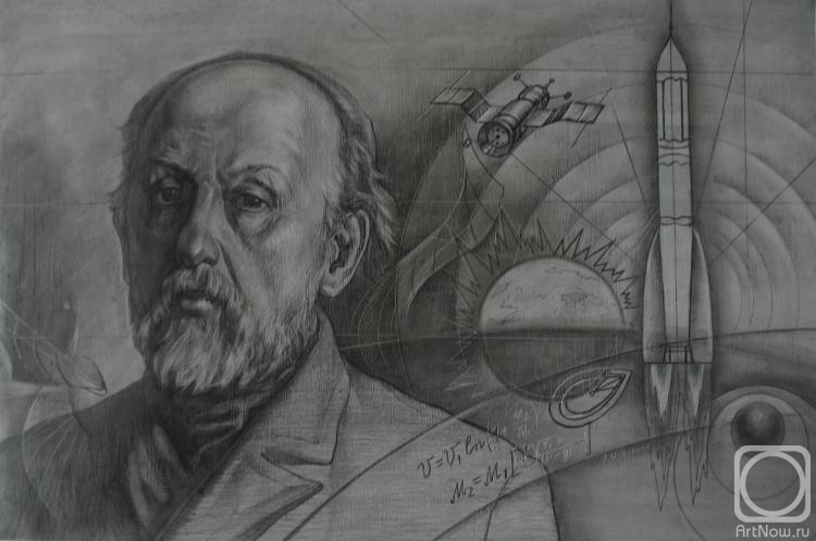 Osipenko Alexander. Portrait of Tsiolkovsky