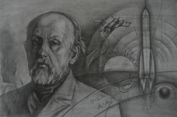 Portrait of Tsiolkovsky