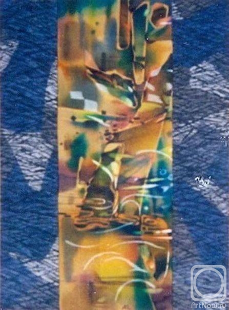 ��������� ������. ���������� ���� 2