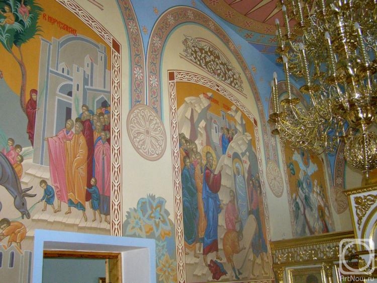 Solodovnik Vladimir. Painting in the monastery in Murom