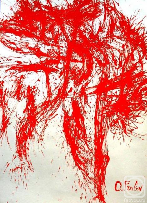 �������. ������ ����. ��� �������� OF-A17