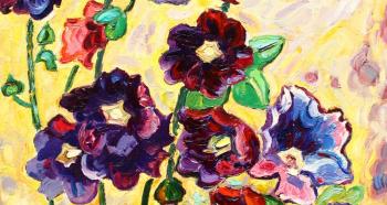 ������� �������. ��������