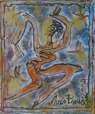 Constellation Virgo. Volchek Lika