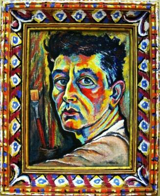 ������� ������������