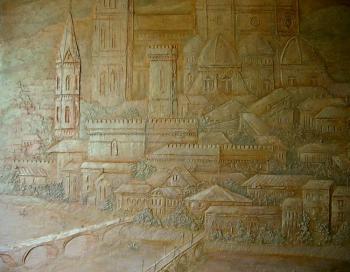 ���������� �� �����"������"