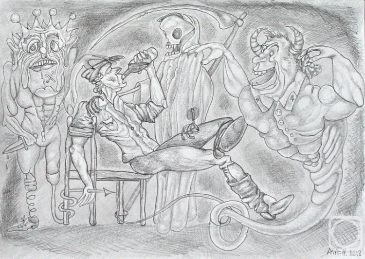 �������. ������ ������. ���-��� � ����� ����������� ������������ ������������� ��������