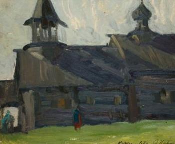 ������� �����