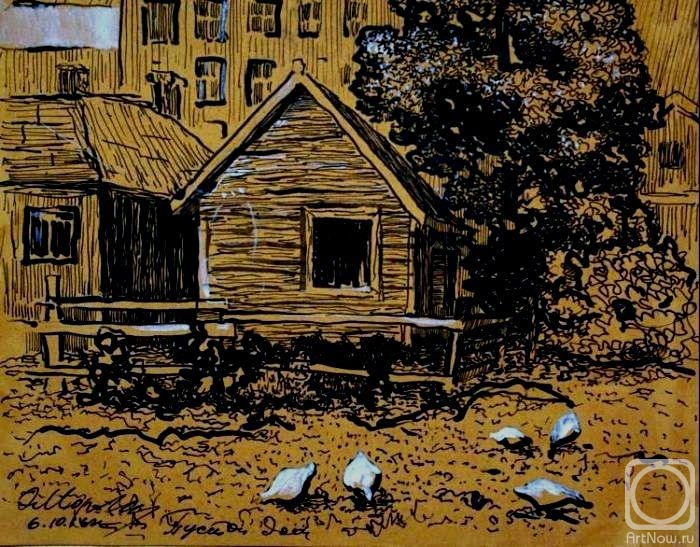 �������. ������� ������. ������ ���