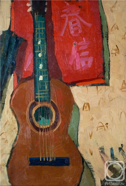Morozov Edward. Still-life with a guitar
