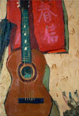 Still-life with a guitar