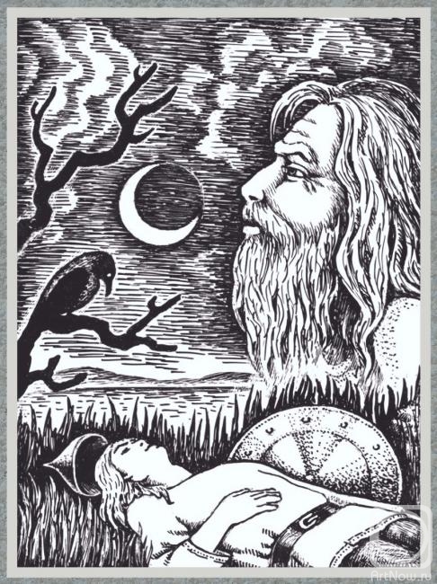 �������. �������� �������. ������������