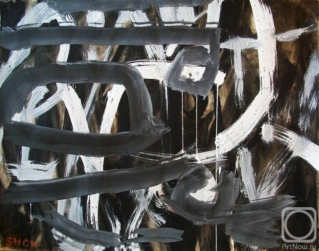 Shchupak Victor. Harp Solo