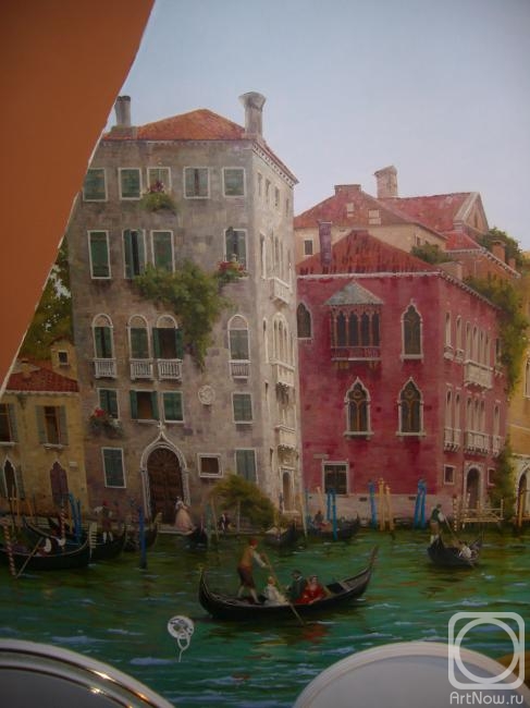 ����� �����. �������