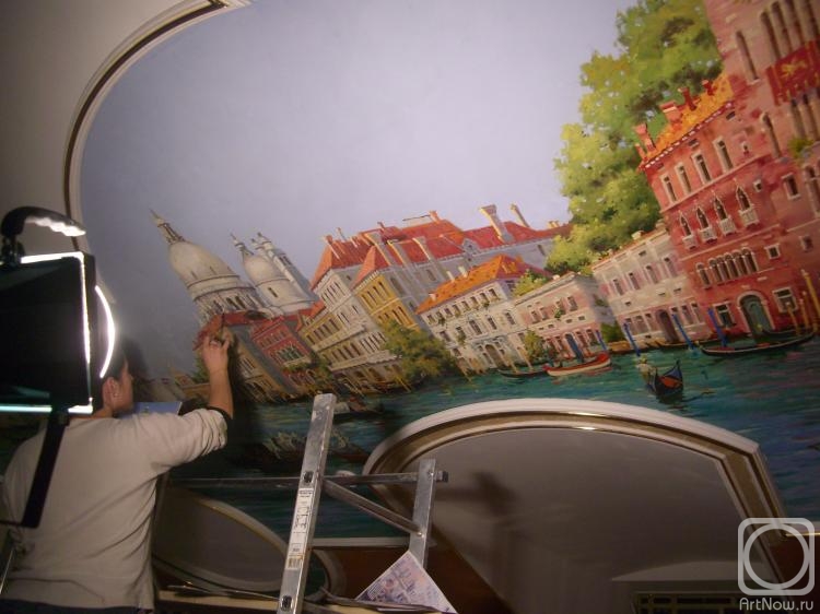 ����� �����. �������