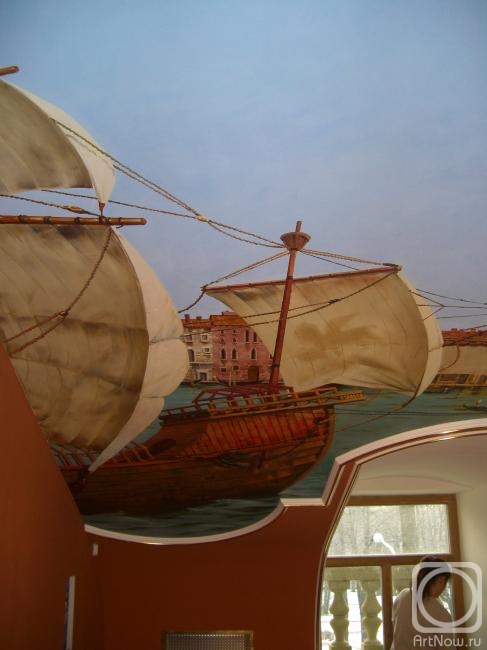 ����� �����. �������