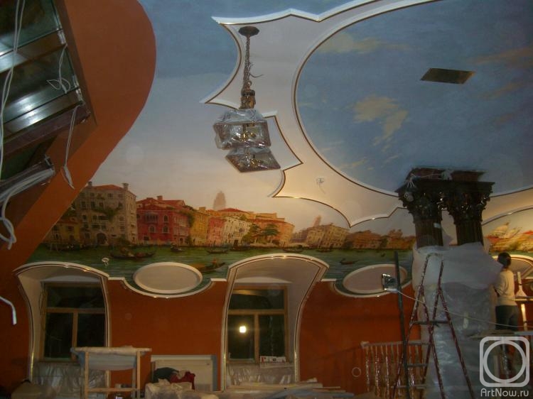 ����� �����. �������