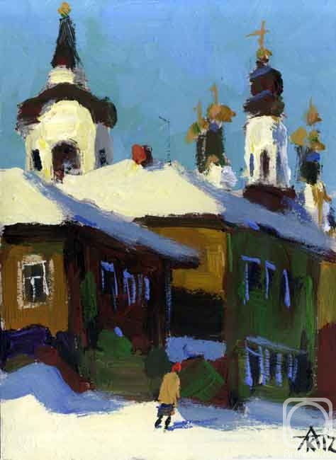 �������. ����� ���������. ������� � ������ ������