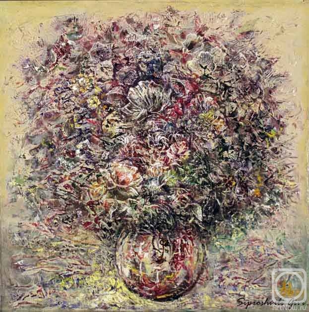 ������� ������ �� ������. ���������� ����. ����������� �����