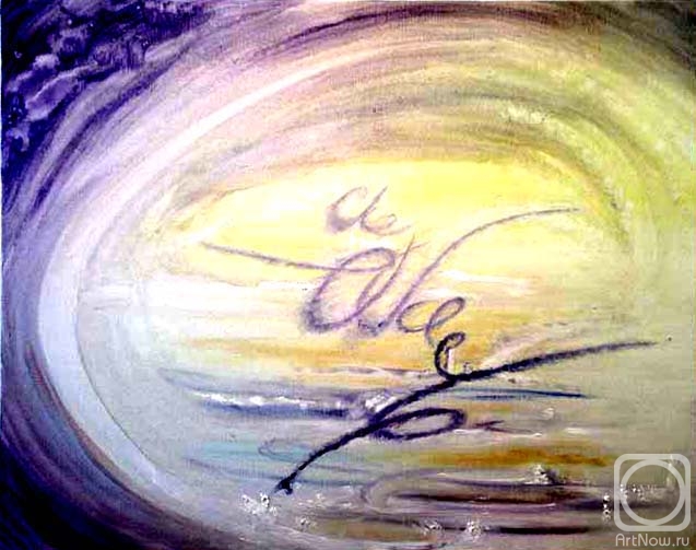 ������� ������ �� ������. �������� �����. ����������