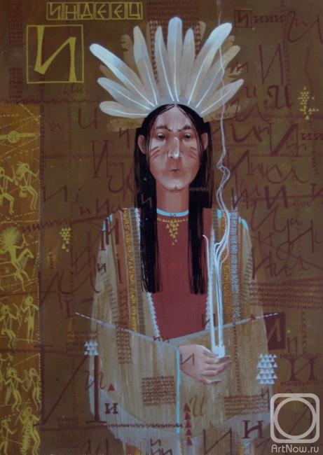 Luchkina Yulia. Russian ABC