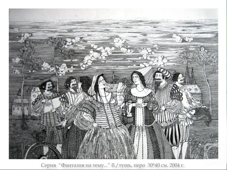 Luchkina Yulia. Untitled