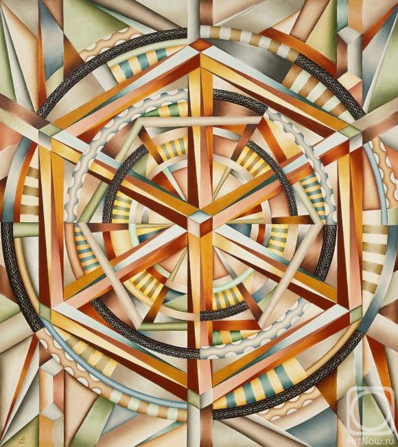 �������. ������� ���������. 5231