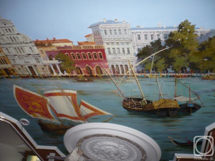 ����� �����. �������