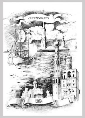 ������� ������������ ����� ����� ������� - 2�